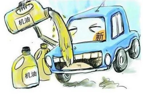 機油使用的常見(jiàn)問(wèn)題 你遇到過(guò)嗎？-第2張圖片-鄭州市冠恒貿易有限公司【官方網(wǎng)站】-車(chē)用潤滑油服務(wù)專(zhuān)家