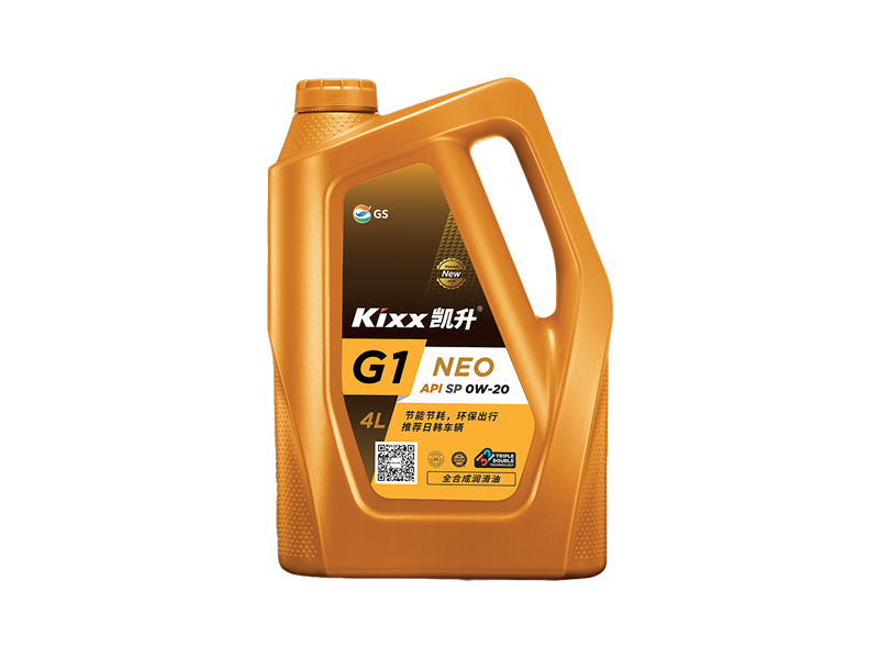 GS (Kixx) 凱升G1 NEO 全合成機油 SP級 0W-20 金凱系列 4L