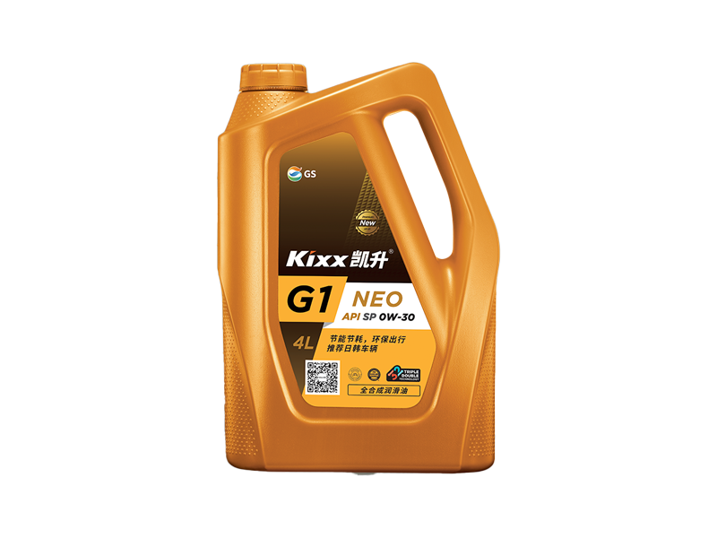 GS (Kixx) 凱升G1 NEO 全合成機油 SP級 0W-30 金凱系列 4L